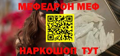 гидра Тула