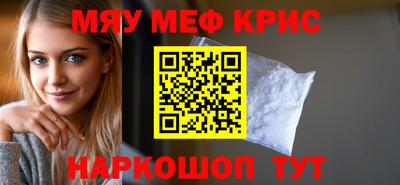 гидра Тула