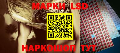 прущие крисы Туймазы