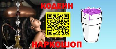 прущие крисы Туймазы