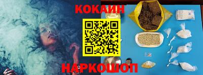 прущие крисы Туймазы