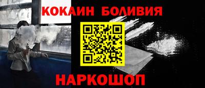 прущие крисы Туймазы
