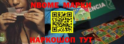 мефедрон Тулун