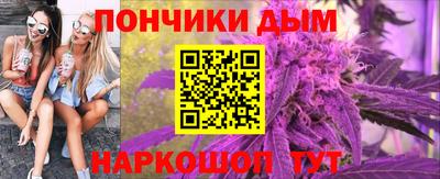гидра Тула