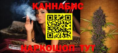 прущие крисы Туймазы