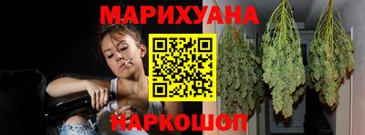 мефедрон Тулун