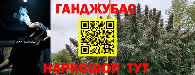 мефедрон Тулун
