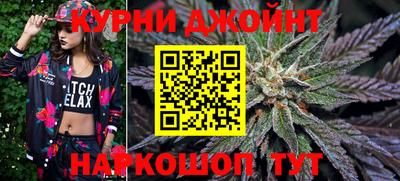 прущие крисы Туймазы