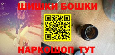 гидра Тула
