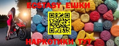 прущие крисы Туймазы