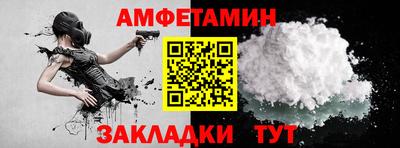 гидра Тула