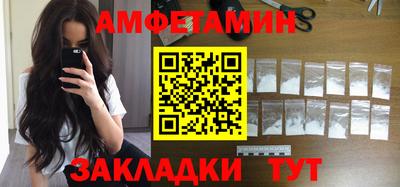 гидра Тула
