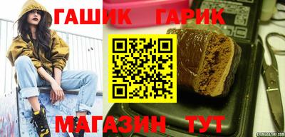 мефедрон Тулун