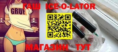 прущие крисы Туймазы