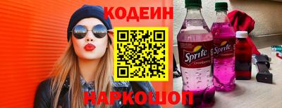 гидра Тула