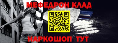 прущие крисы Туймазы