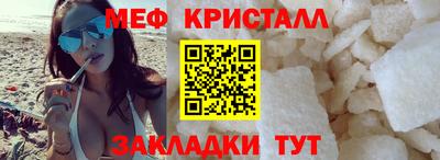 гидра Тула